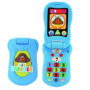 Hey Duggee Flip and Learn Phone