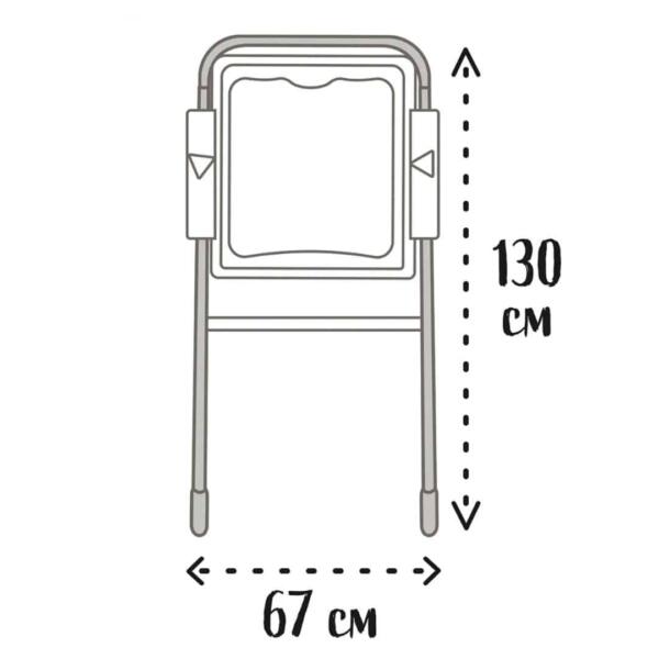 Smoby Evolutive Metal Art Easel - Two Sided