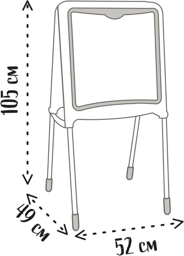 Smoby Metal Art Easel - Two Sided
