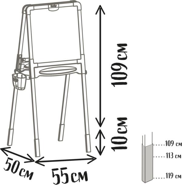 Smoby Wooden Art Easel Double Sided