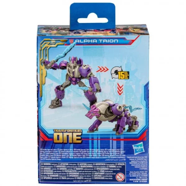 Transformers One Alpha Trion - Image 5