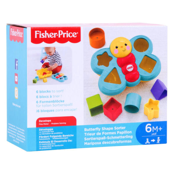 Fisher-Price Butterfly Shape Sorter - Image 7