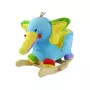 Rocking Elephant With Sounds
