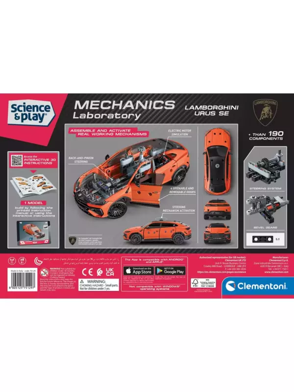 Clementoni Science Museum Lamborghini Urus Se Mechanics Laboratory - Image 3