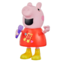Peppa Pig Talk & Sing Peppa Doll