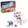 LEGO Disney 43286 The Aristocats Adorable Marie Set