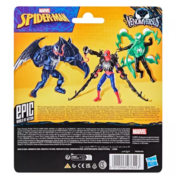 Marvel Spider-Man Venomversus Venom Action Figure - Image 2