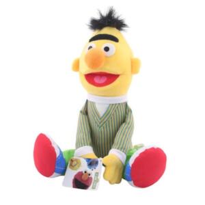 Sesame Street Bert 40cm Plush