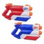 Nerf Super Soaker Twin Tide