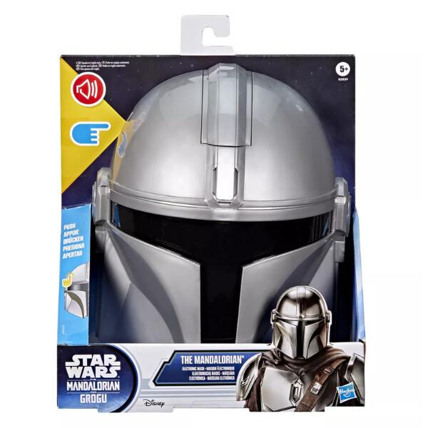 Star Wars The Mandalorian Electronic Mask - Image 2