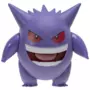 Pokémon Deluxe Action Gengar Battle Feature Figure 11cm