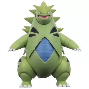 Choose Tyranitar, the Armor Pokémon 11.5cm figure features numerous points of articulation for play and display Tyranitar opens and closes its jaws to perform a chomp attack Includes authentic details from the Pokémon Animated Series Contents: 1 x Pokémon Battle Feature Figure Tyranitar with Chomp Attack