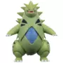 Choose Tyranitar, the Armor Pokémon 11.5cm figure features numerous points of articulation for play and display Tyranitar opens and closes its jaws to perform a chomp attack Includes authentic details from the Pokémon Animated Series Contents: 1 x Pokémon Battle Feature Figure Tyranitar with Chomp Attack