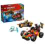 LEGO Ninjago 71864 Kai and Cole's Combiner Vehicles