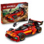 LEGO Ninjago 71867 X-1 Ninja Charger 15th Anniversary Set