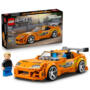 LEGO Speed Champions 77260 The Fast and The Furious Toyota Supra MK4 Car Set