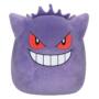 Squishmallow 20cm Pokémon Gengar
