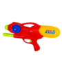 Mega Water Blaster Gun