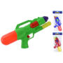 Hydrostorm Blaster 28cm