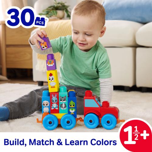 Mega Bloks Build and Match Animal Tractor - Image 5